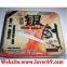 Ganoderma Powerful Diet Tea