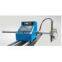 Portable CNC cutting machine