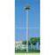 High mast Lighting pole