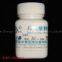 Medical Packing Packaging Bottle,drug container,capsule container
