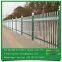 19 x 19 tube metal garden fence white tubular steel fence
