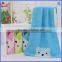 Children's Towel, Bamboo Fiber Child Towel, Cute Bear Children Towel Bamboo Wash Towel