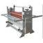 film laminating  machines for Stainless steel aluminum sheet