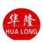 Qingdao Shenghualong Rubber Machinery Co., Ltd.