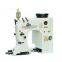 GK35-2C Bag Sewing Machine Closer Sewing Machine (chinacoal02)