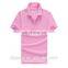 2016 Wholesale Short Sleeve Cotton Soft Men's V Polo T Shirts