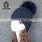 Funny knit winter hats 100% Acrylic Knit Beanie Pompom Fur Hat