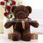 Fluffy soft teddy bear plush toy gift new types