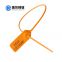REP002 adjustable seal pull tight seal in China