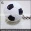 Football Style Key Chain Key Rings for Men, Women or Car Decorations, Ideal Gifts Creative Auto Part Model