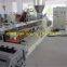 SBS waterproof sheet extrusion line
