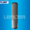 01269113 HYDAC Hydraulic Oil Filter Cartridge Element