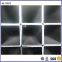 Chinese Manufacturer Mild Steel Hot Rolled Square Tubes