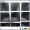 50x50mm hot rolled steel square hollow section pipes with good quality