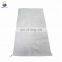 Waterproof Industry Use 50kg Construction Sand Bag