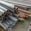 Carbon Steel Pipe Raw Material Material Seamless Stainless Steel Pipe Tube