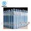Low Price Argon Tank 40L Argon Gas Cylinder With Valve