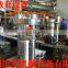 Nepal high perfremance hydraulic oil presser