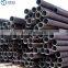 ASTM A106 A53 Grade B hot-rolled carbon steel seamless pipe for structure building