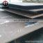 wear- resisting plate K 340 ,K400 for building boat material