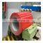 Prepainted galvanized coil/PPGI/Color Coated steel