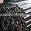 High precision cold rolled seamless steel pipe