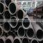 High quality 440c 100mm iron seamless steel pipe