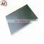 8mm Thick Galvanized Steel Sheet Price in China