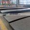 low price hot sale C45 carbon Steel sheet