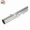 38mm aluminum tube for roller blind