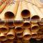 Brass tube made in China products