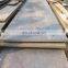 ASTM A238 Grade C carbon steel plate good price hot sale carbon steel plate a283 grc