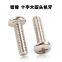 M1.7/M2/M2.5/M3/M4/M5 Pan Head Screw Flat Screws Cross Recessed Raised Counter Phillip Plaine Micro Puntas Tornillos Vis Vida Viti DIN7985 ISO7045