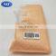 PAT Fuel Pump Strainer PAT060  For March Kicks Versa Pump Assembly