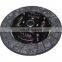 ENGINE PARTS CLUTCH DISC FOR MITSUBISHI L200 KA4T KB4T 2301A084
