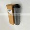 reach stacker kalmar hydraulic oil filter 921689.0009