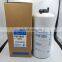 Heavy-duty truck fuel filter P551026