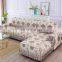 Wholesale Nice Price Top Quality Simple Design Lace Edge Quilted Process Non-slip Soft Comfortable Cheap Three Seats Sofa Covers