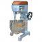 VIGEVR industrial commercial flour mixing machine for bread bakery mixer blender