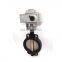 CTB 220V 12V 24V DN50 DN80 DN100 wafer UPVC Iron Cast ,Stainless Steel  electric butterfly valve