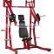 machine gym Iso-Lateral Incline Chest Press