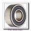 NSK NJ1044 cylindrical roller bearings