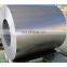 hot rolled galvanised steel coil