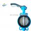 4 inch 8 inch Cast Iron Handle dk Butterfly Valve