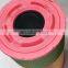 Excavator engine Air filter cartridge AF26353 21377909