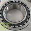 Spherical roller bearing 21307 E 21307 EK  35x80x21mm  for Grinding mills