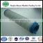 good quality Pall hydraulic filter UE319AS40H assurance, reasonable price.