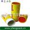 Small cardboard can, paper tube box,small cardboard box