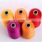 Polyester DTY 50D recycled Yarn semi dull with twist for woven label