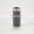 High quality bulldozer hydraulic filter element cartridge D111G10B